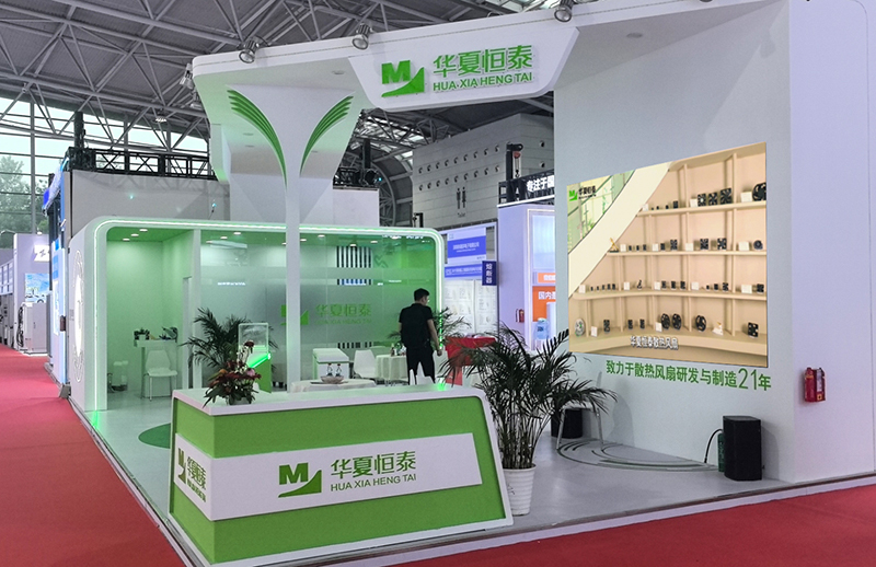 華夏恒泰參加2025上海國(guó)際充換電及光儲(chǔ)充展覽會(huì)